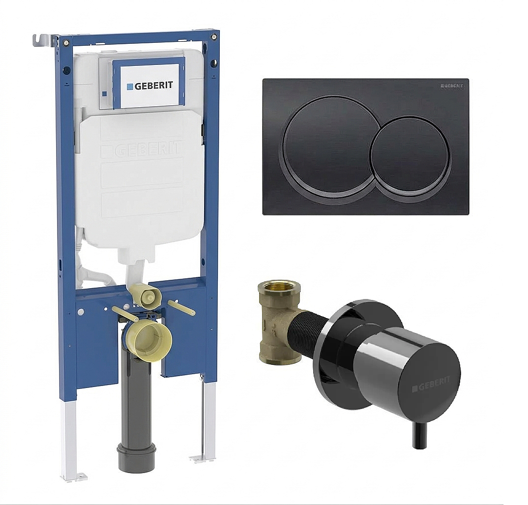 Geberit Sigma Gömme Rezervuar Seti Duofix 8Cm + Siyah Krom Kapak, GEBERITSET070 - 1