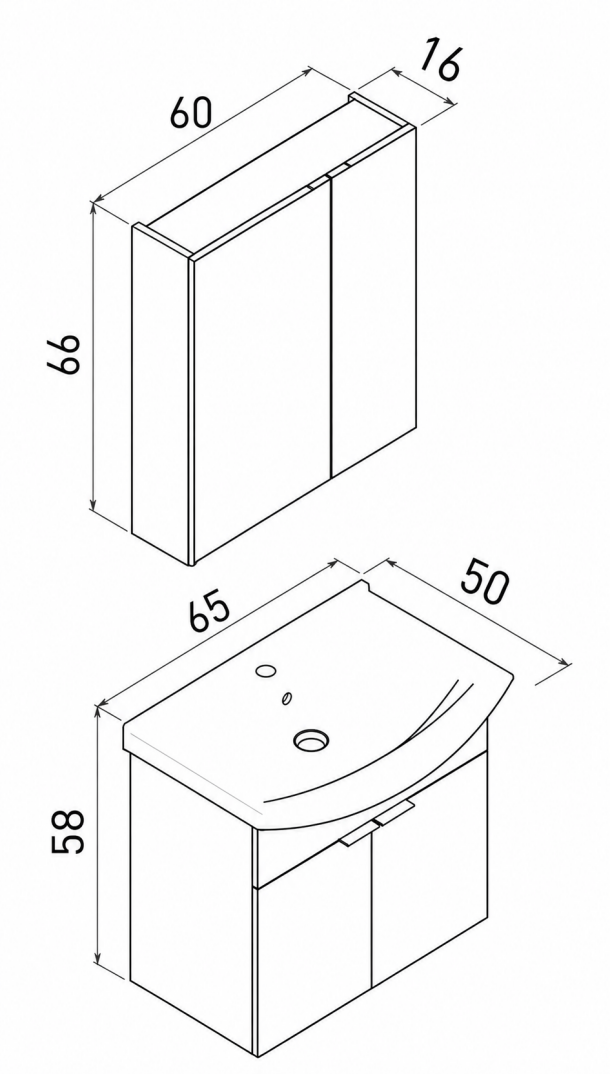 Orka Purus 65 cm ,Budva, Banyo Dolabı Takımı (Dolaplı Ayna), 5008337 - 7