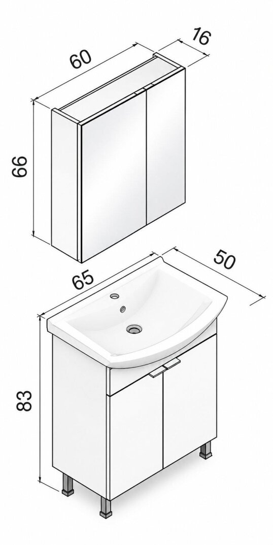 Orka Purus 65 cm ,Mat Antrasit, Banyo Dolabı Takımı (Ayaklı,Dolaplı Ayna), 5008481 - 6