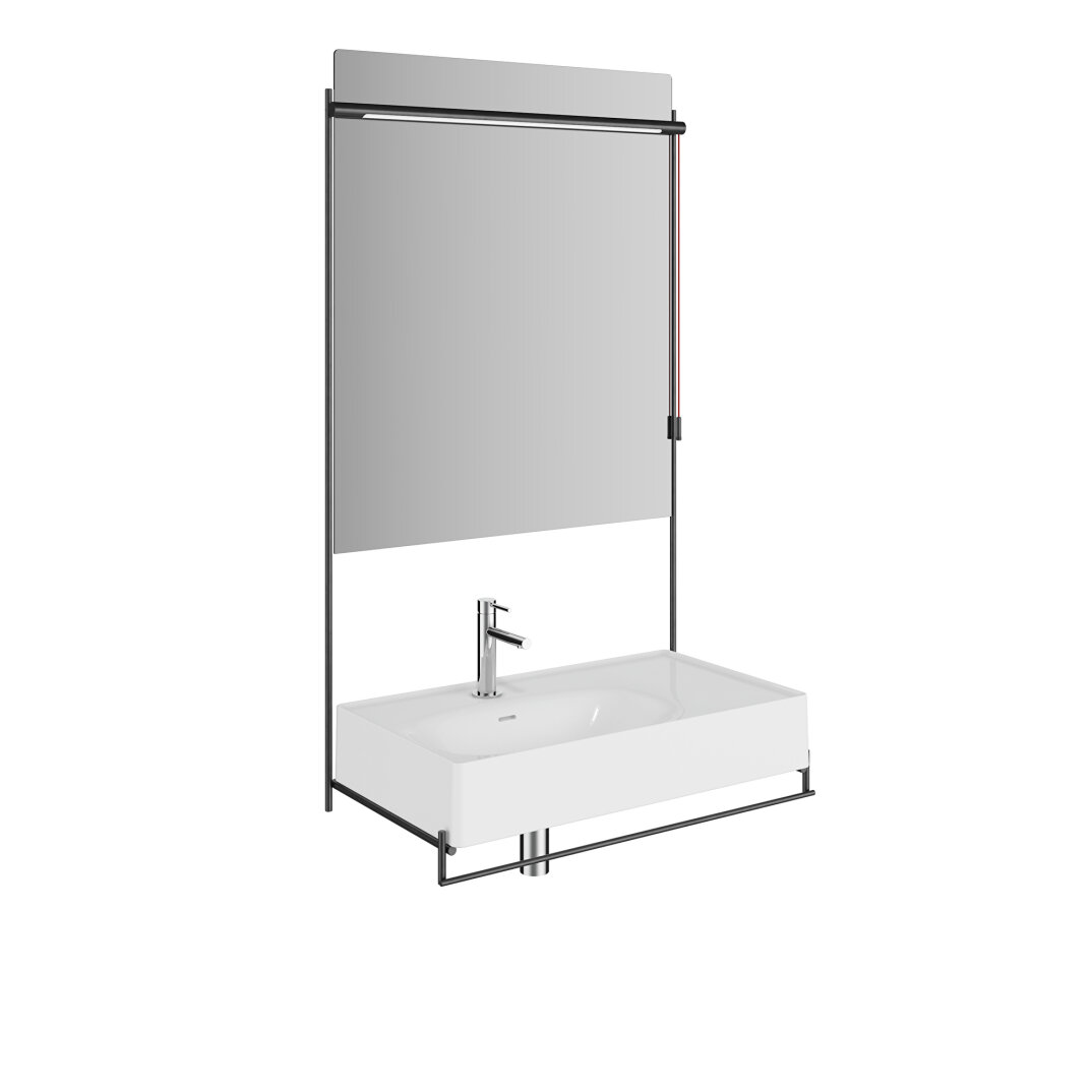 VitrA Equal Lavabo Ünitesi Havluluklu, 80 cm,64083 - 4